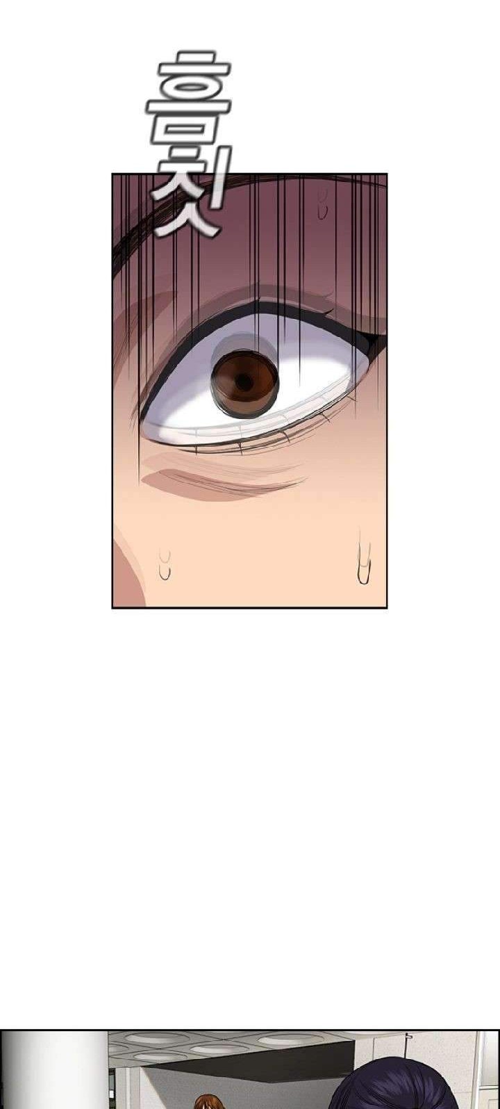 True Education Chapter 39 Gambar 7