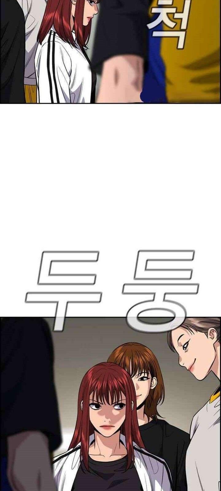 True Education Chapter 38 Gambar 3