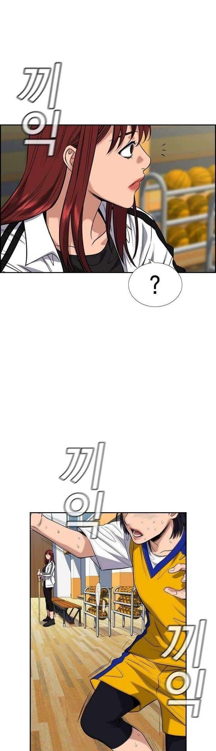 True Education Chapter 37 Gambar 15