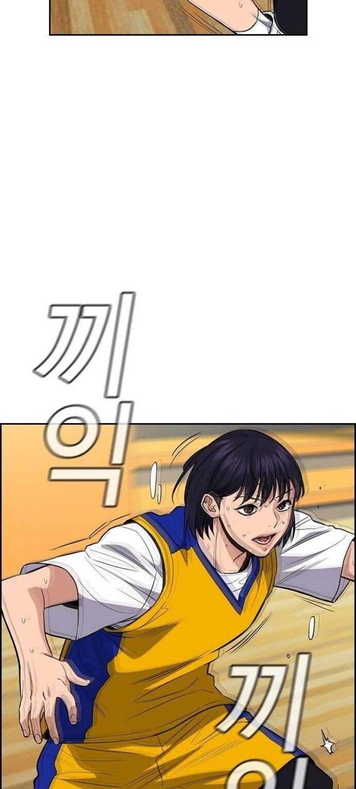 True Education Chapter 37 Gambar 16