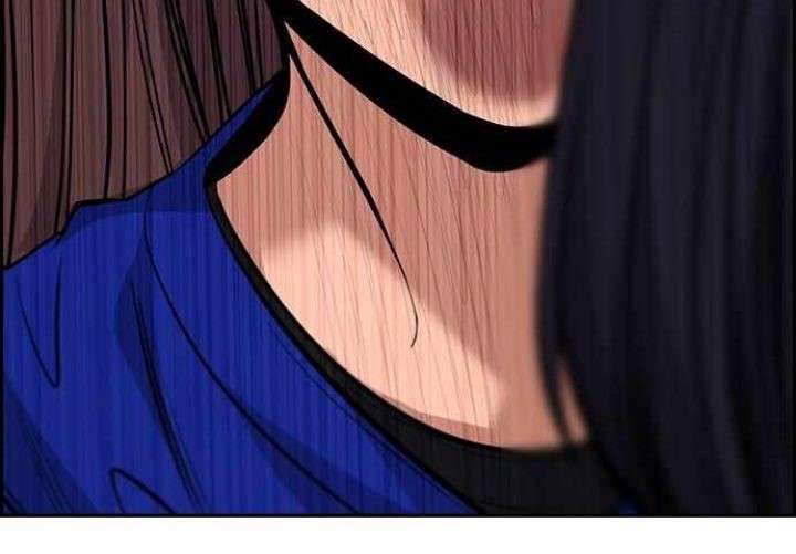True Education Chapter 37 Gambar 54