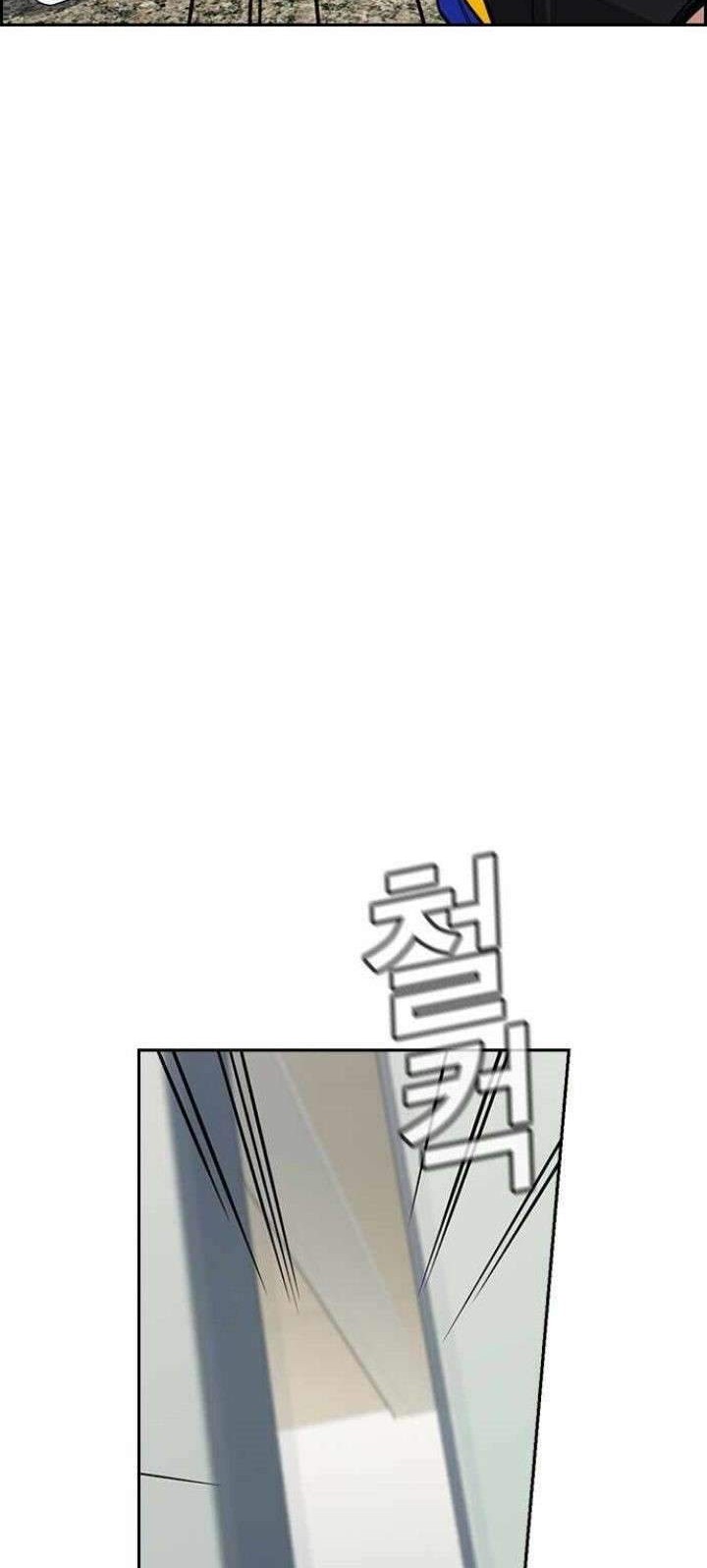 True Education Chapter 37 Gambar 63