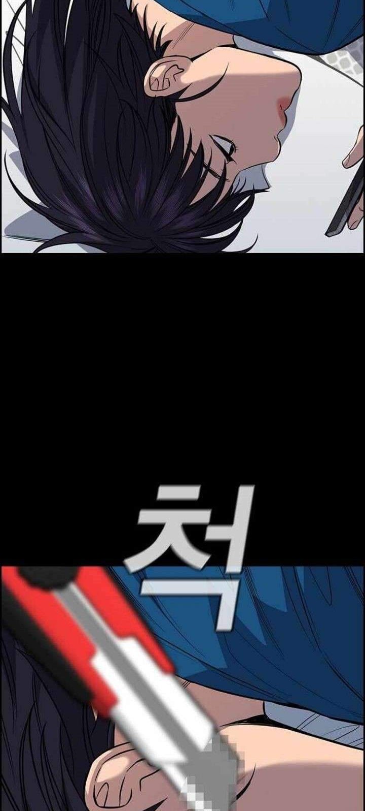 True Education Chapter 36 Gambar 36