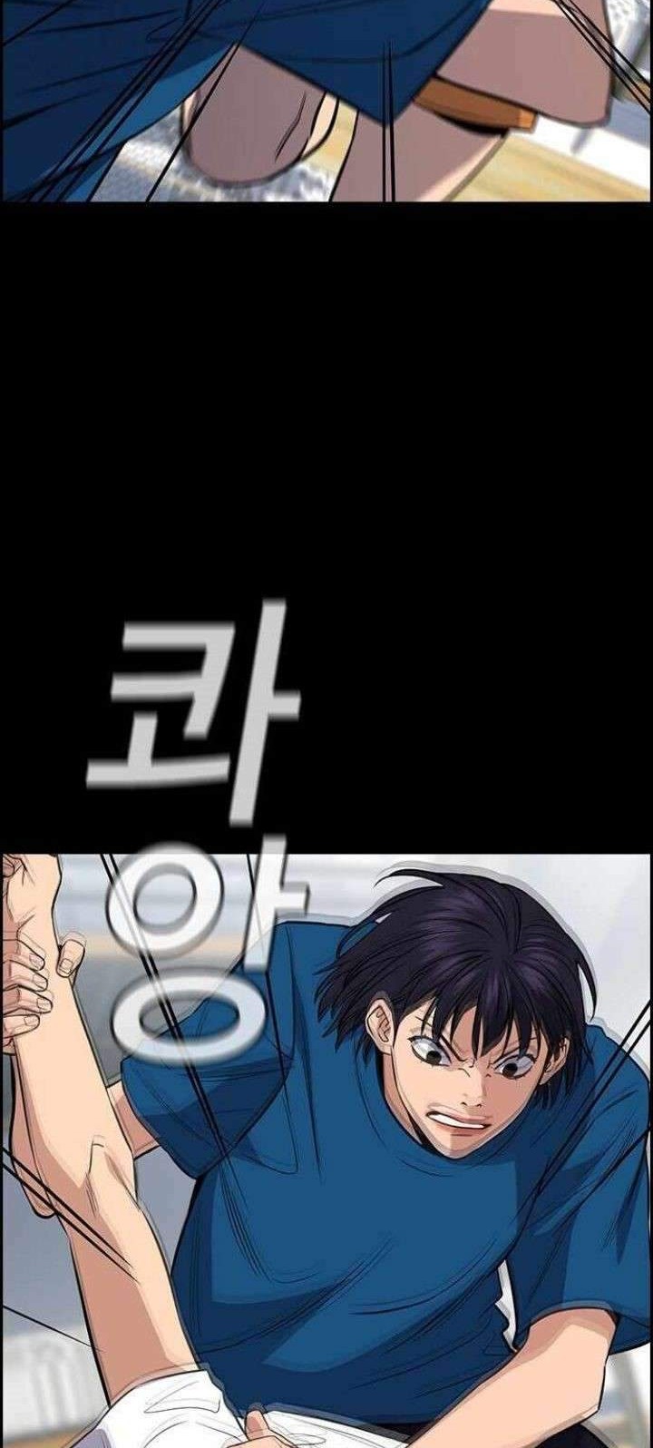 True Education Chapter 36 Gambar 41