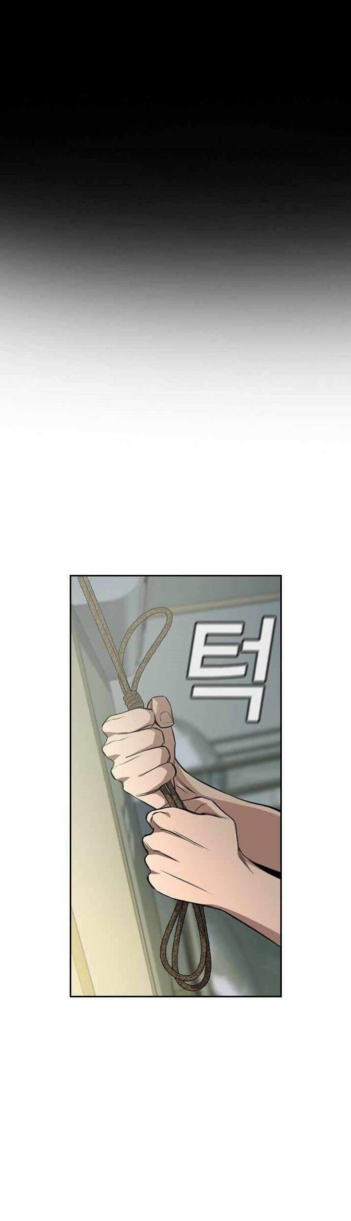 True Education Chapter 36 Gambar 5