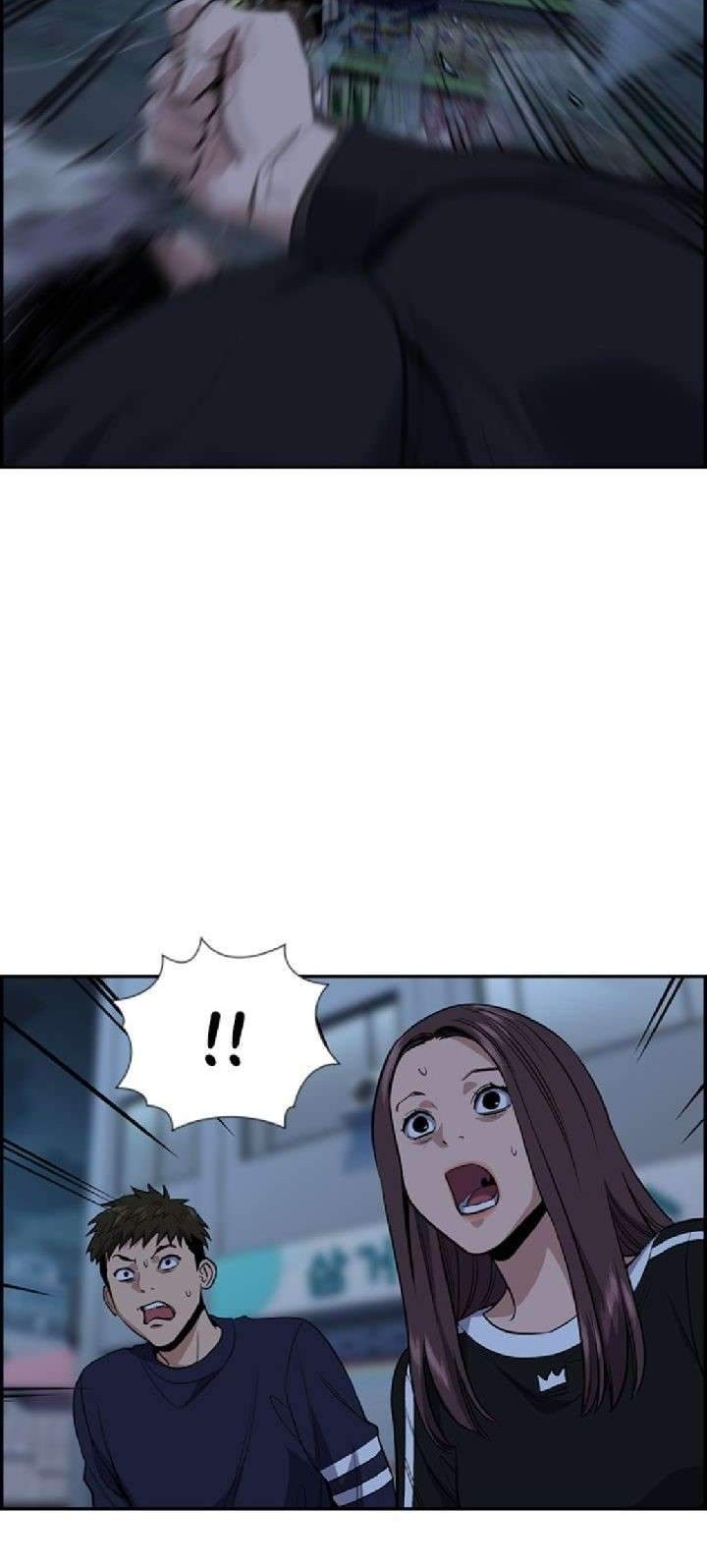 True Education Chapter 30 Gambar 17