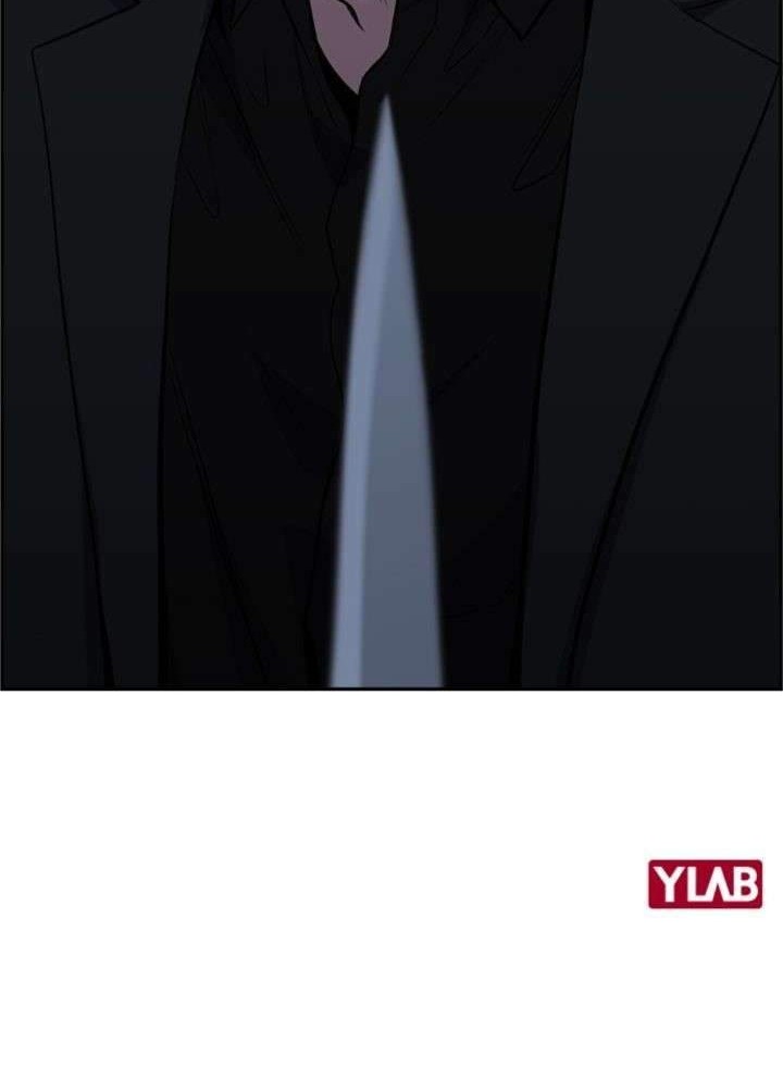 True Education Chapter 30 Gambar 54