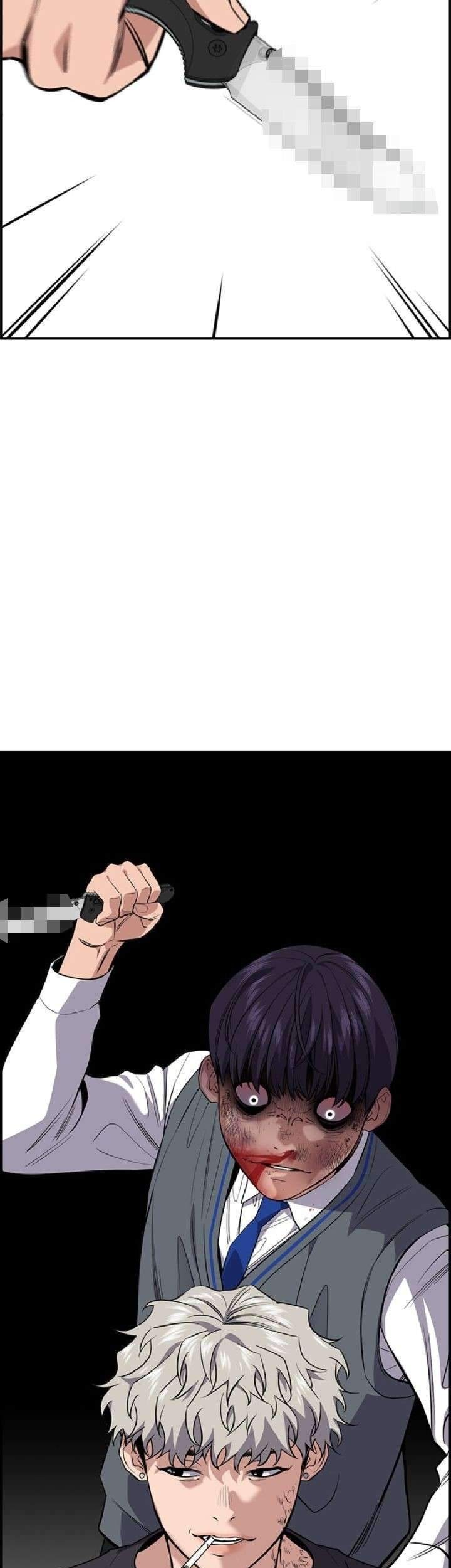 True Education Chapter 29 Gambar 47