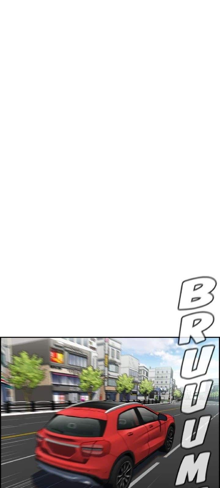 True Education Chapter 28 Gambar 46
