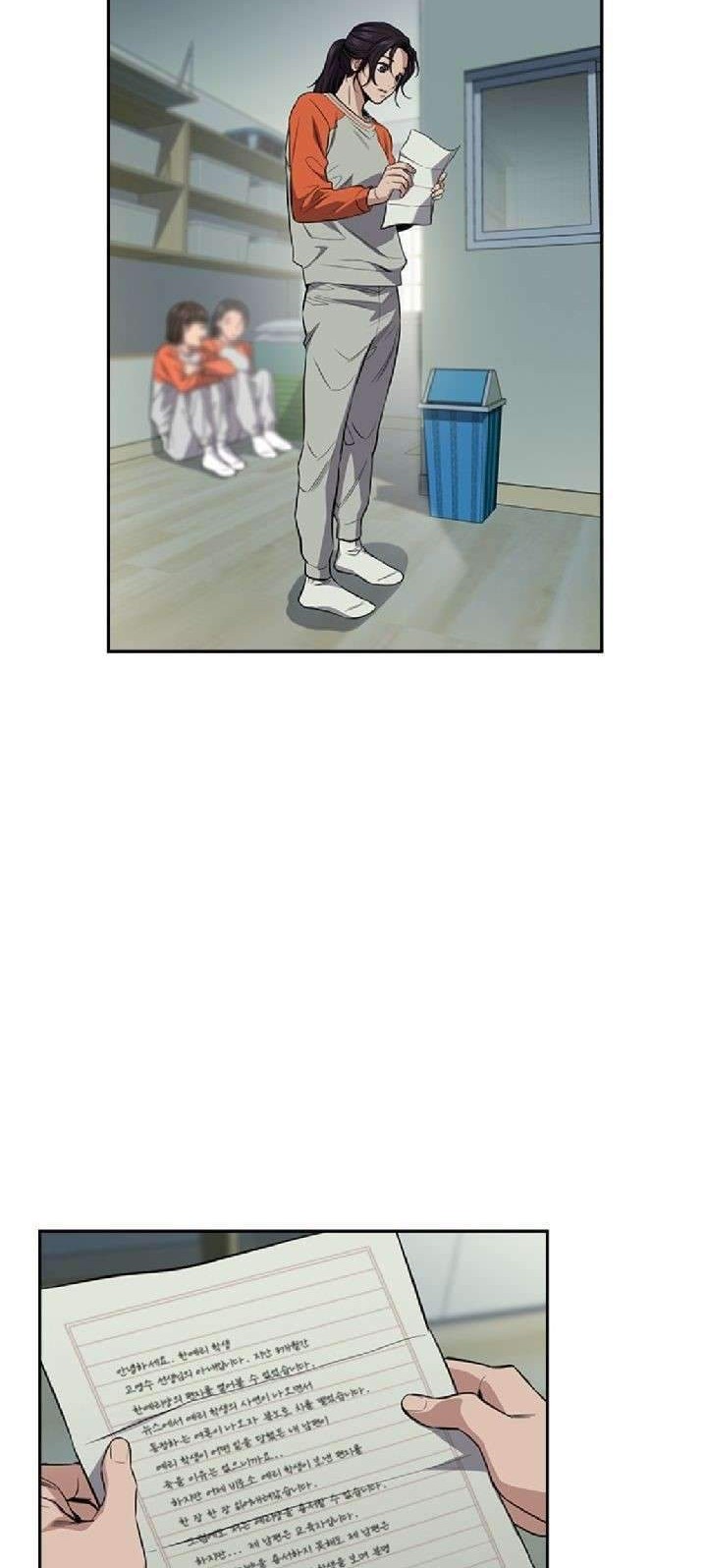 True Education Chapter 27 Gambar 64