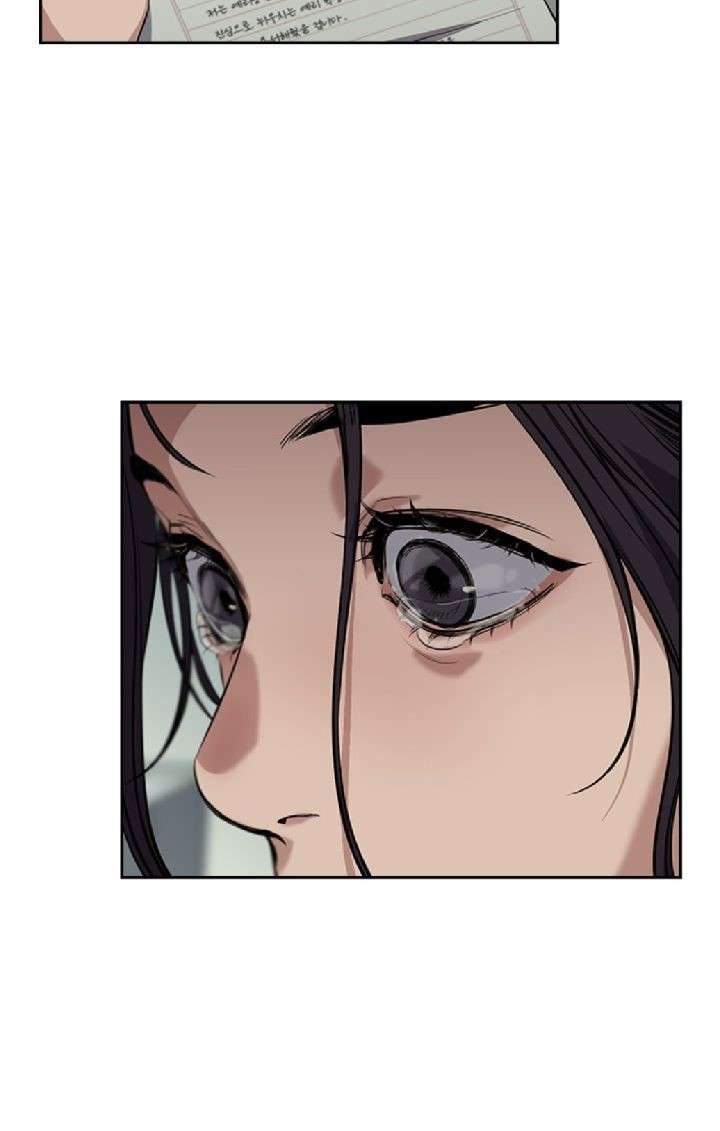 True Education Chapter 27 Gambar 65