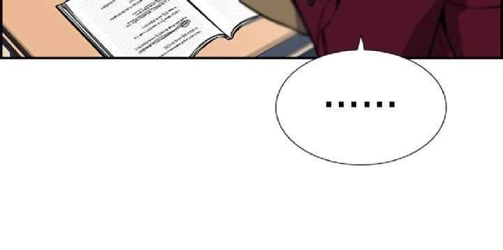 True Education Chapter 26 Gambar 4