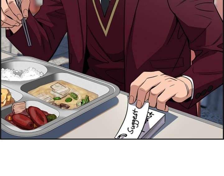 True Education Chapter 24 Gambar 9