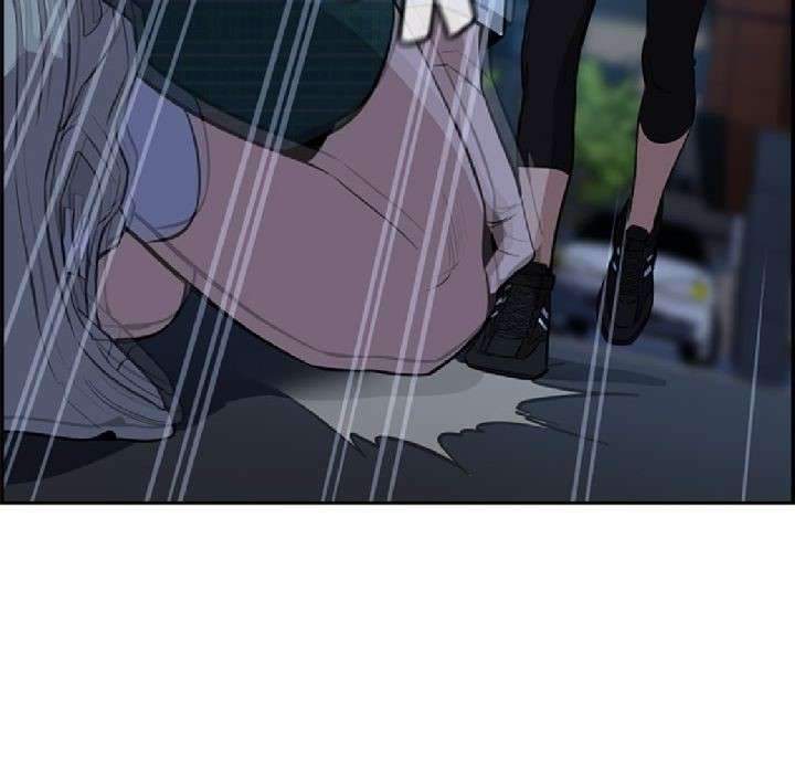 True Education Chapter 21 Gambar 46