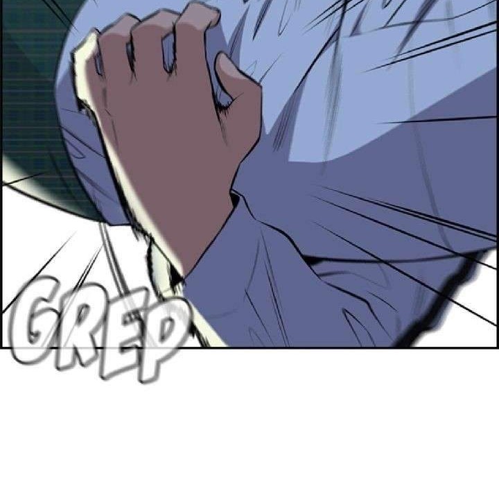 True Education Chapter 21 Gambar 11