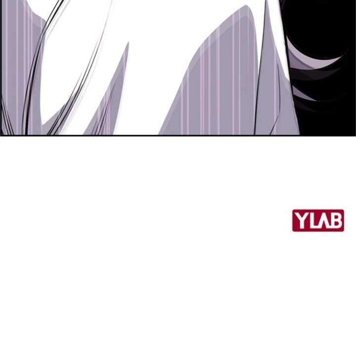 True Education Chapter 19 Gambar 76