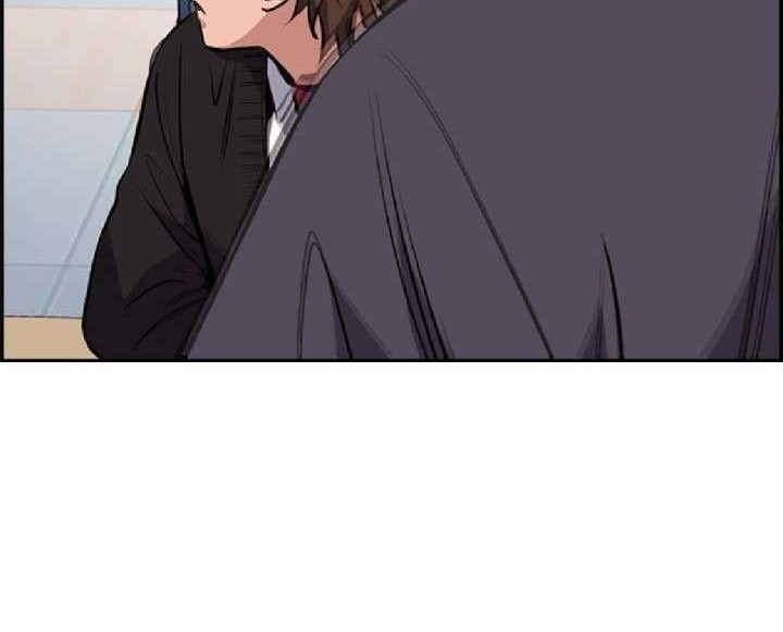 True Education Chapter 18 Gambar 62