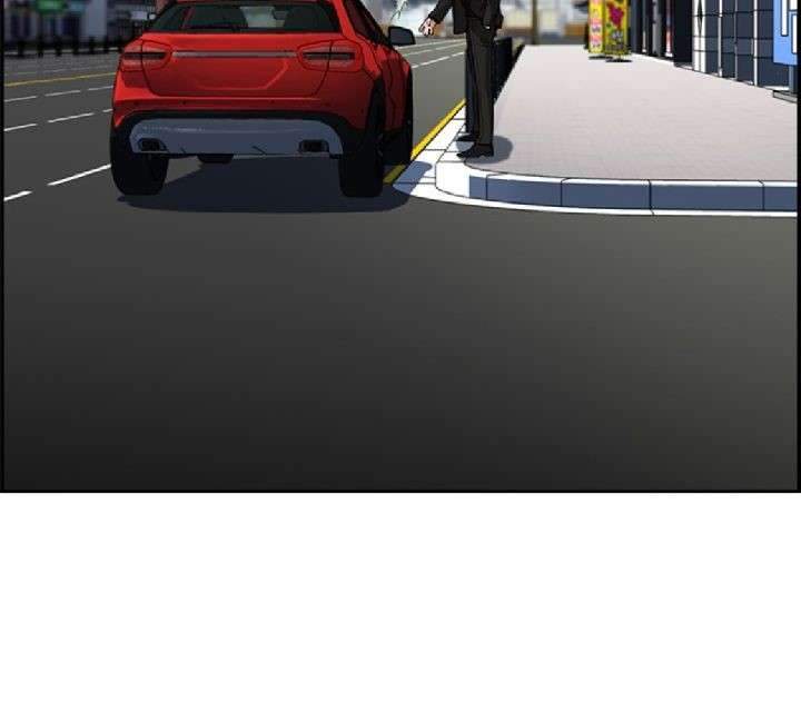 True Education Chapter 16 Gambar 20