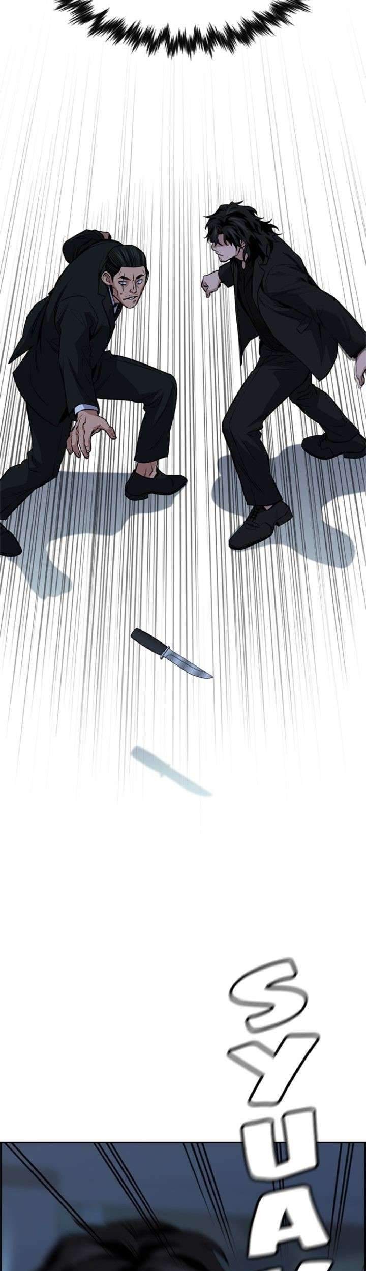 True Education Chapter 14 Gambar 22