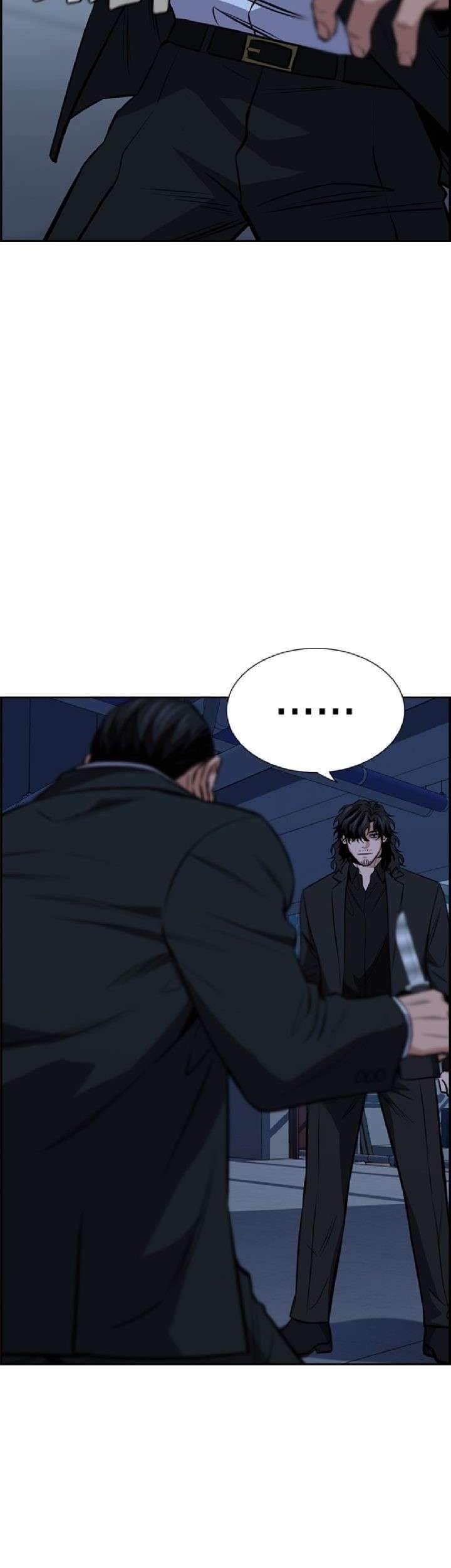 True Education Chapter 14 Gambar 7