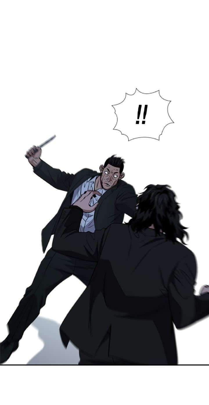 True Education Chapter 14 Gambar 15