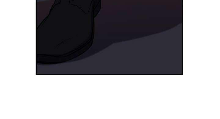 True Education Chapter 12 Gambar 49