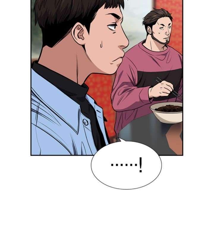 True Education Chapter 12 Gambar 4