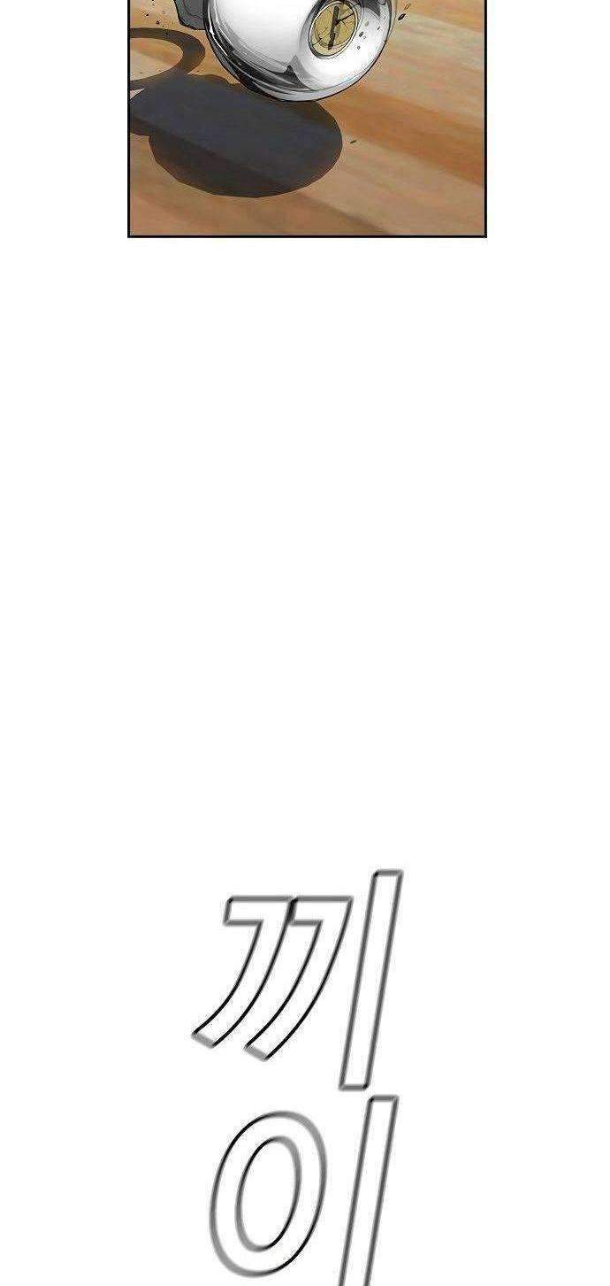 True Education Chapter 10 Gambar 58