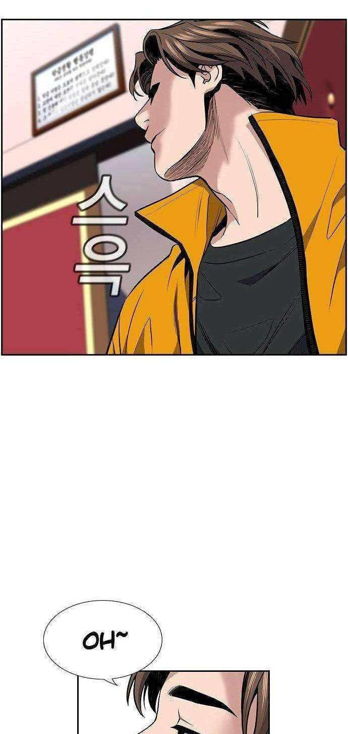 True Education Chapter 10 Gambar 63