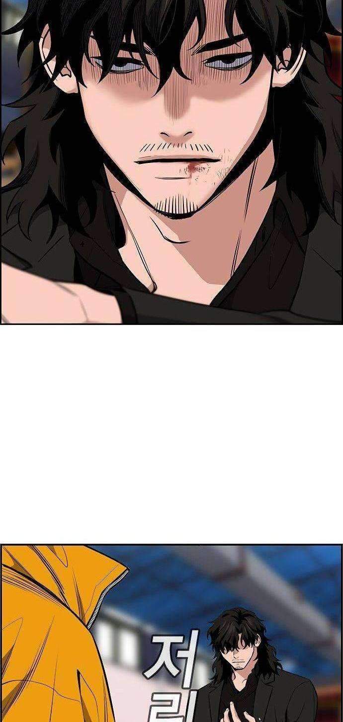 True Education Chapter 10 Gambar 76