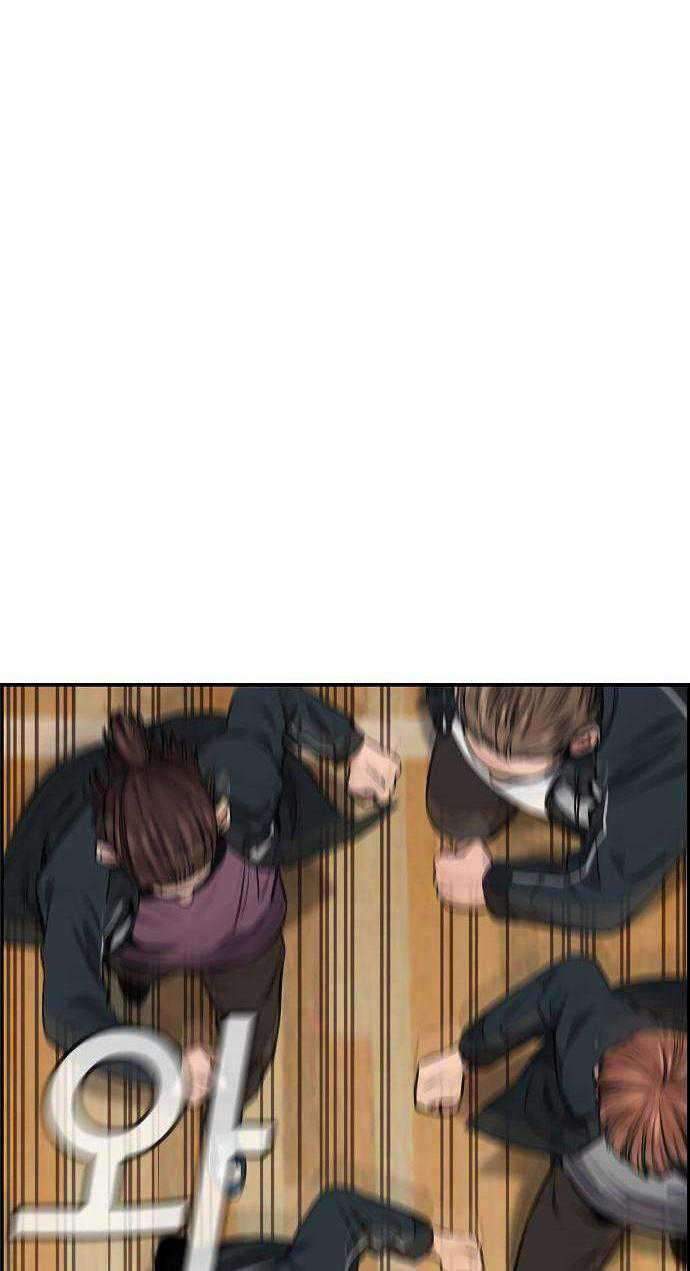 True Education Chapter 9 Gambar 35