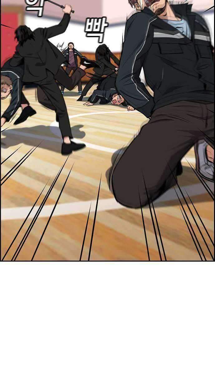 True Education Chapter 9 Gambar 42