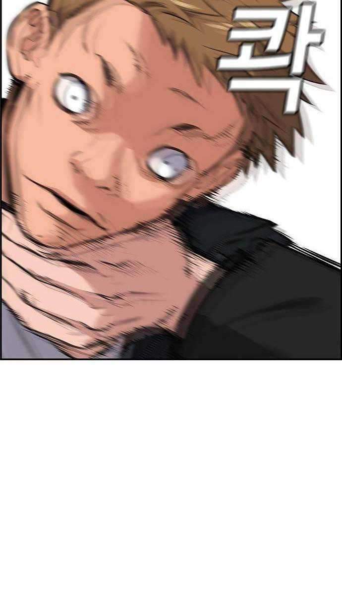 True Education Chapter 9 Gambar 51