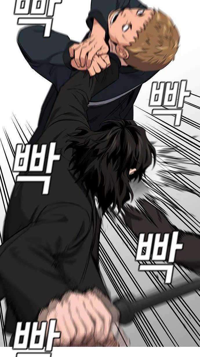 True Education Chapter 9 Gambar 54