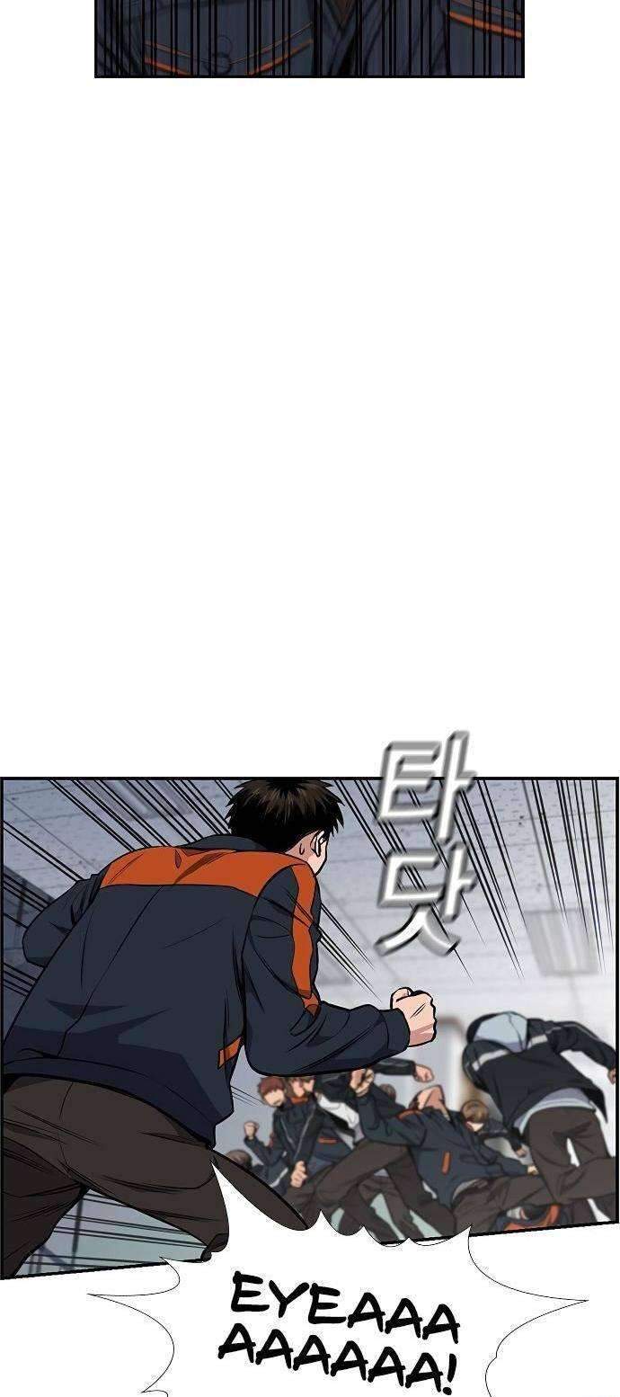 True Education Chapter 8 Gambar 14