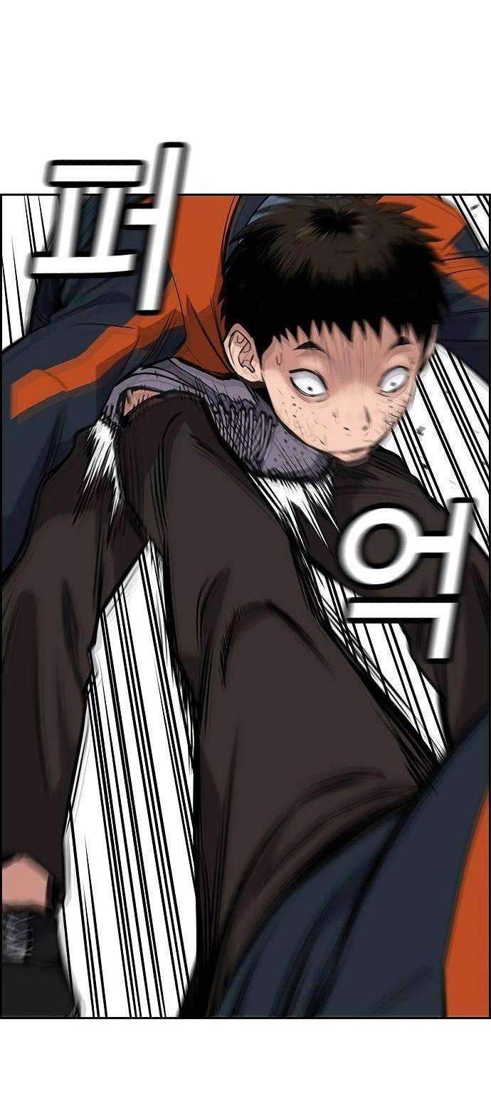 True Education Chapter 8 Gambar 45