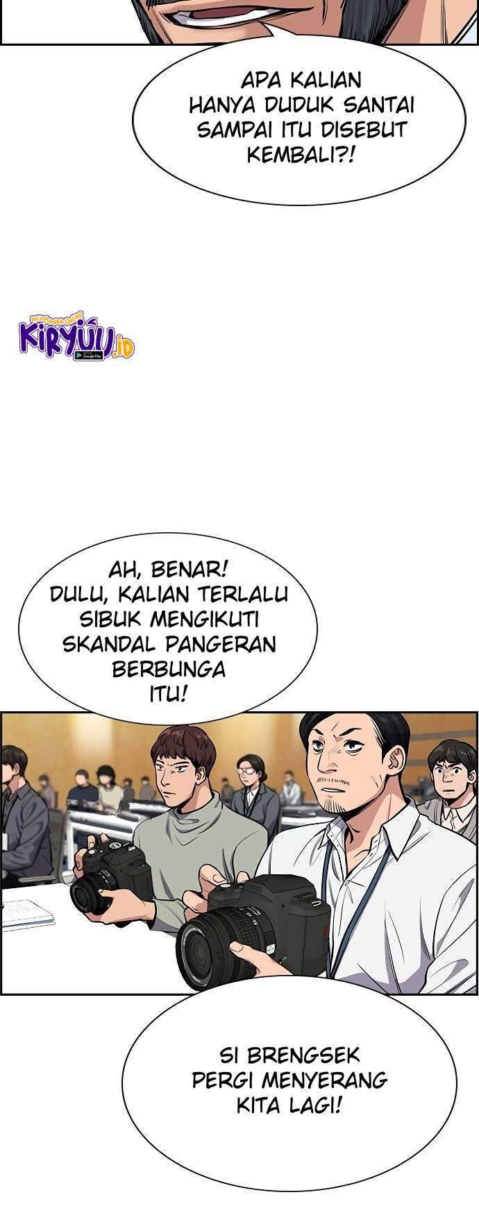 True Education Chapter 7 Gambar 13