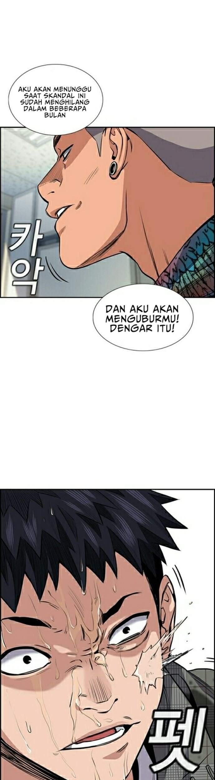 True Education Chapter 5 Gambar 31