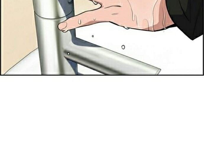 True Education Chapter 5 Gambar 38