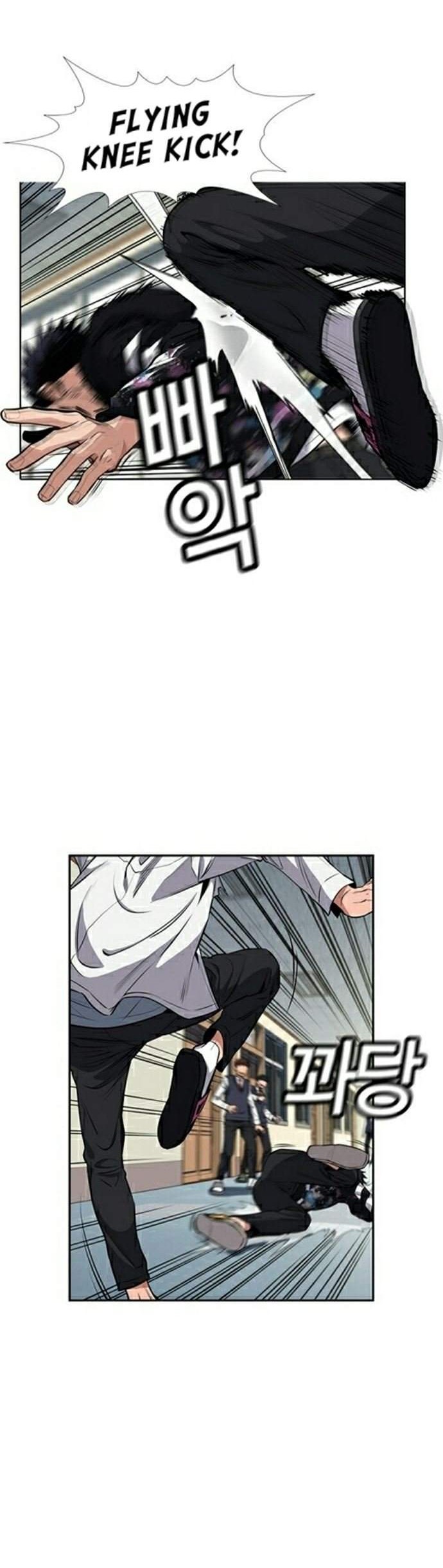 True Education Chapter 5 Gambar 45