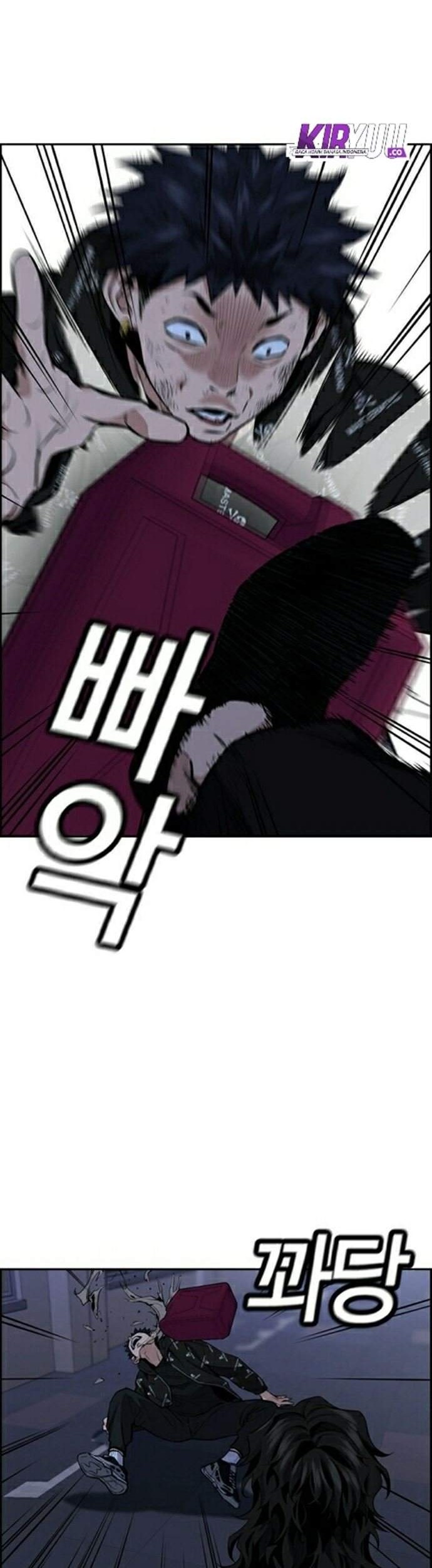 True Education Chapter 5 Gambar 63