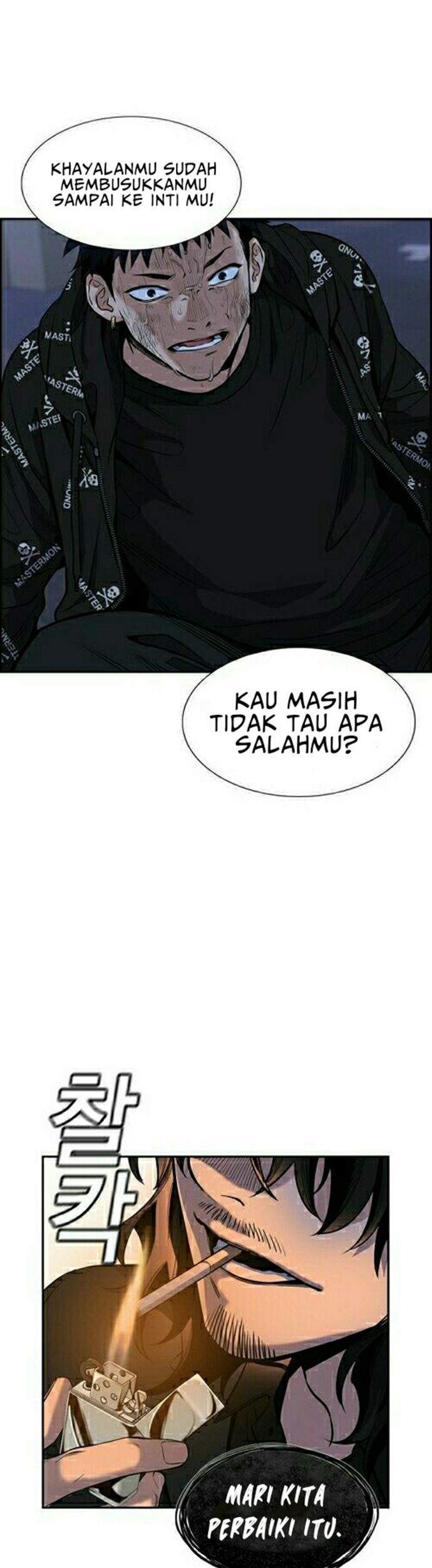 True Education Chapter 5 Gambar 65