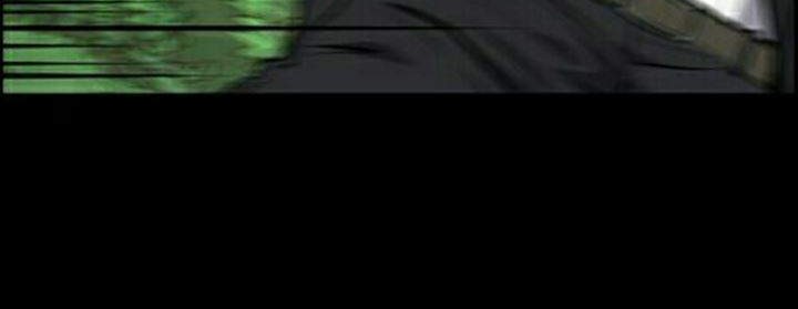 True Education Chapter 4 Gambar 51