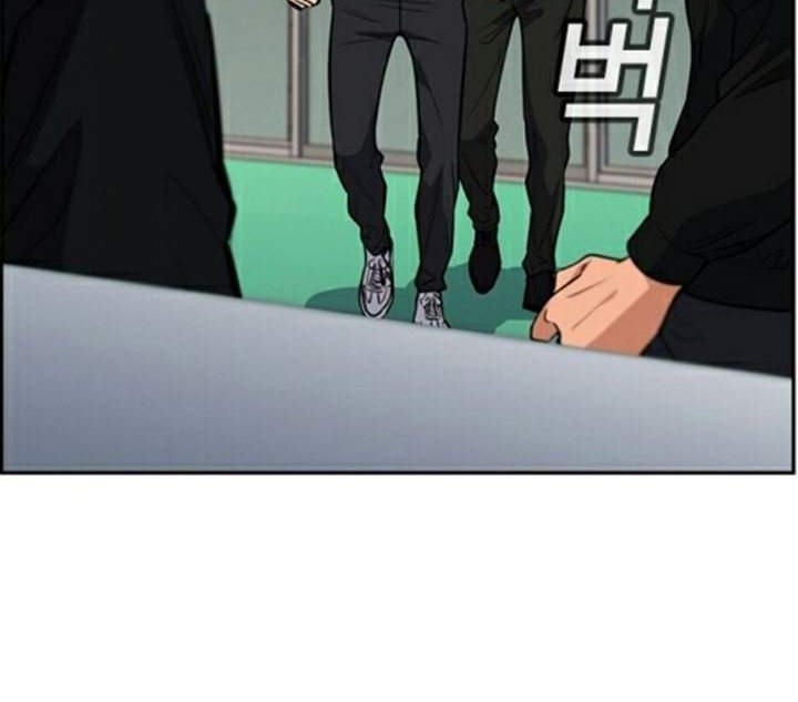 True Education Chapter 4 Gambar 65