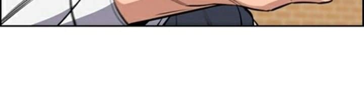 True Education Chapter 4 Gambar 73