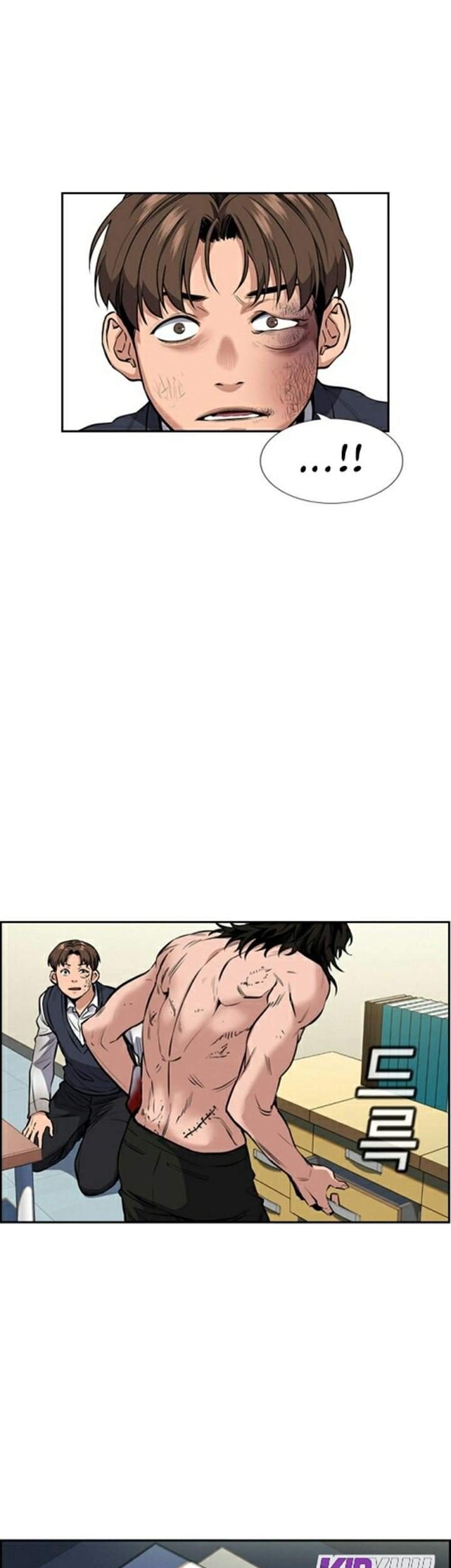 True Education Chapter 4 Gambar 14