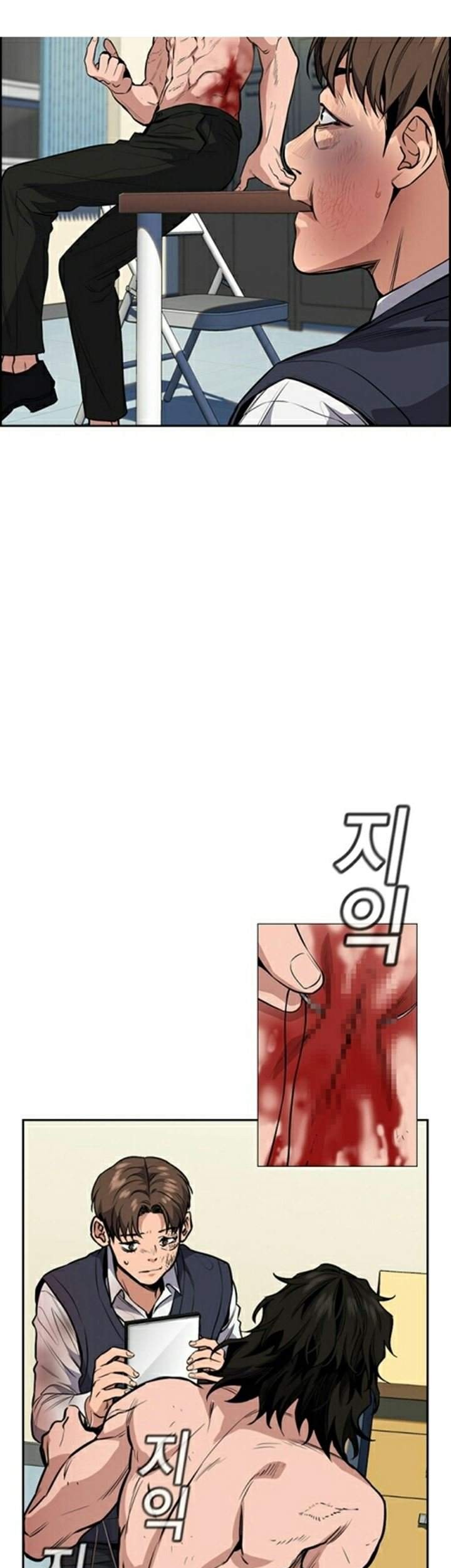 True Education Chapter 4 Gambar 16