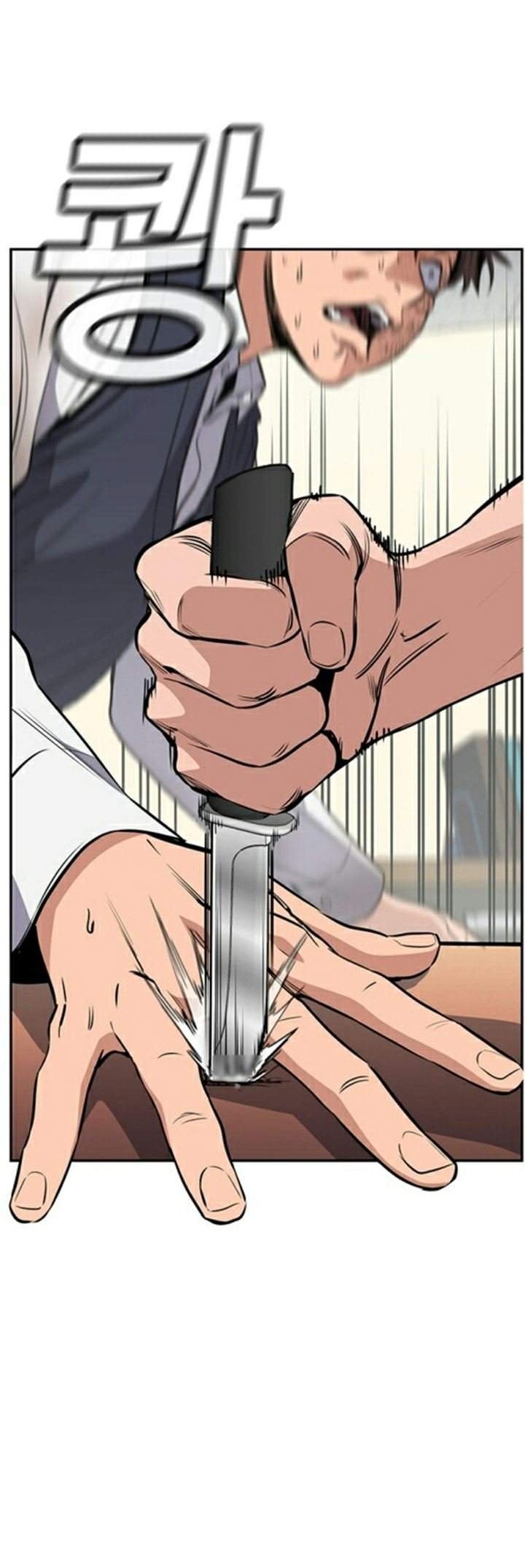 True Education Chapter 4 Gambar 20