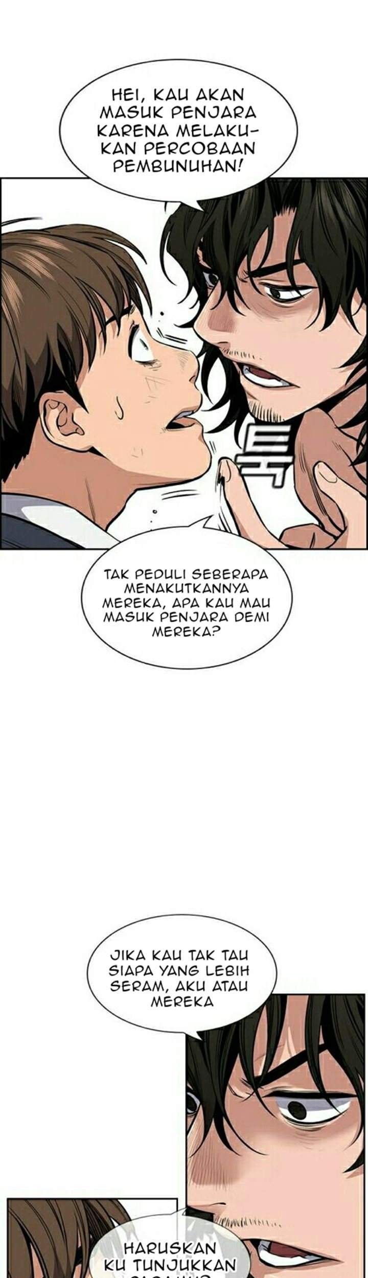 True Education Chapter 4 Gambar 21