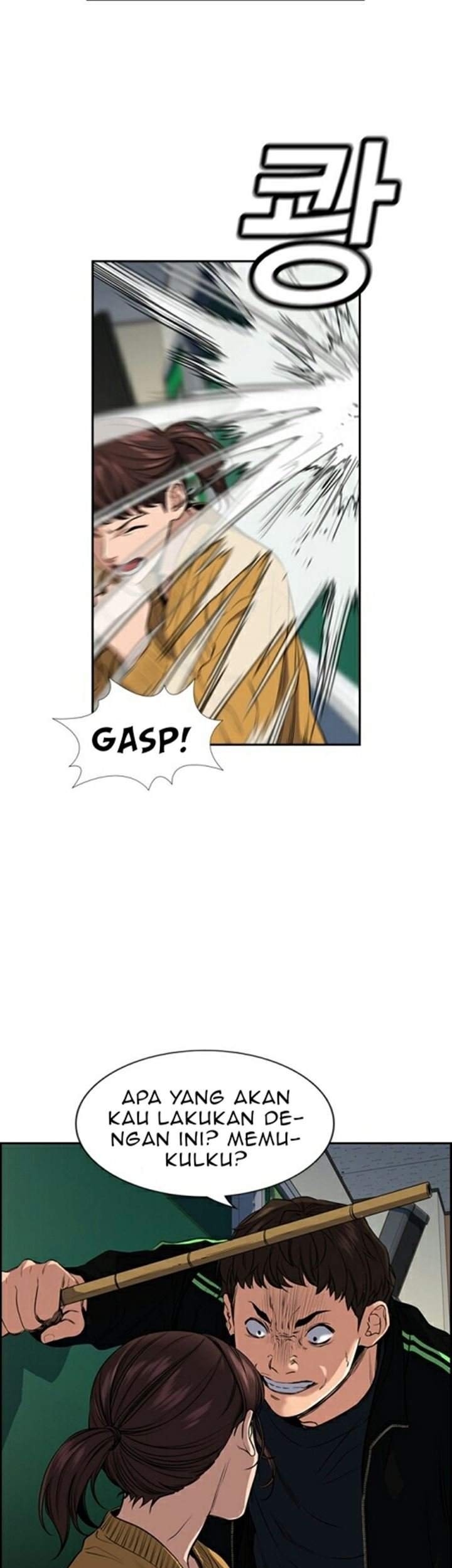 True Education Chapter 3 Gambar 43